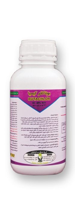 بوتاكلر کیمیا