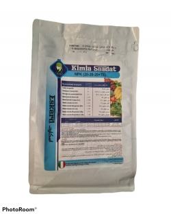 کود NPK 20-20-20 اسکارد